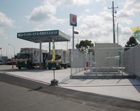 CNG（圧縮天然ガス） スタンド（2005年～）